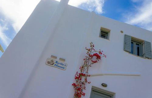 Martha's filoxenia - Photo 14