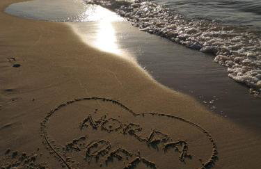 Norda Loft - Foto 38