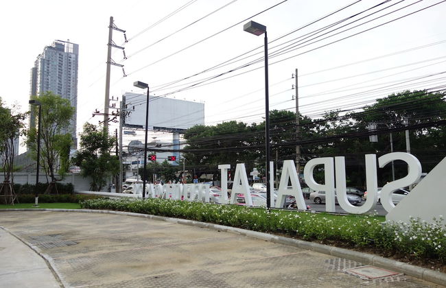 Supalai Asoke Residence - Foto 32