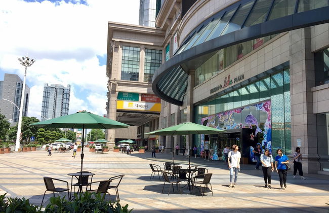 Zhongshan Perth Hotel - Foto 49