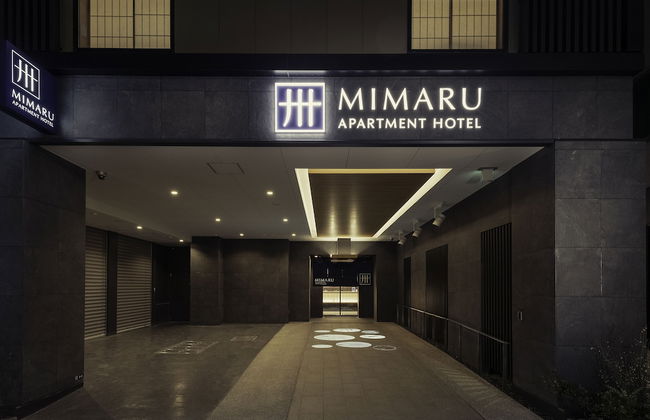 MIMARU Tokyo Hatchobori - Foto 36