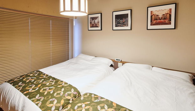 Kumihimo no ma - Foto 4, Habitación