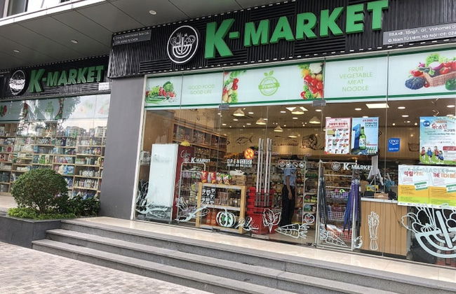 Vinhomes Green Bay Apartments - Foto 21