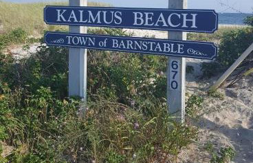 Spacious Oceanfront 3BR Condo with Private Beach in Ideal Hyannis Location - Photo 29