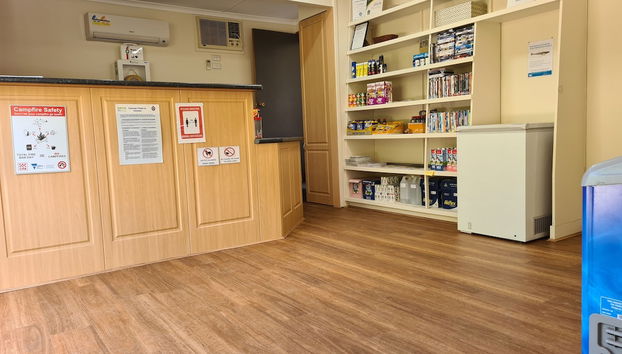 Entrada (vista interior)