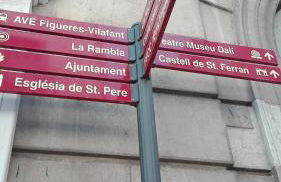 Center Plaza Figueres - Foto 7