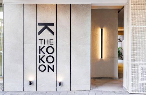 The Kokoon Volos Comfort Living - Foto 65