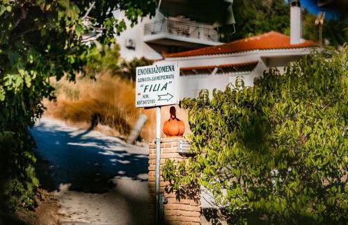 Filia Rooms & Apartments - Foto 63