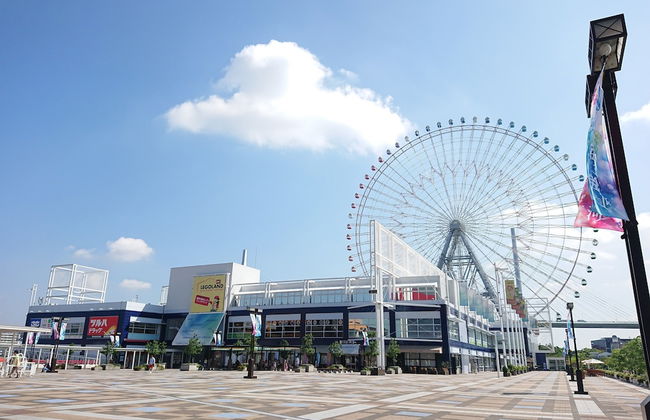 Port HOUSE - Foto 65