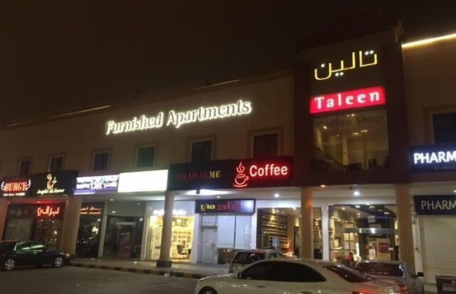 Taleen AlSahafa Hotel Apartments - Foto 1