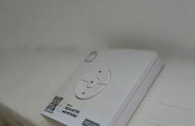 Le Royal Billy - Foto 44