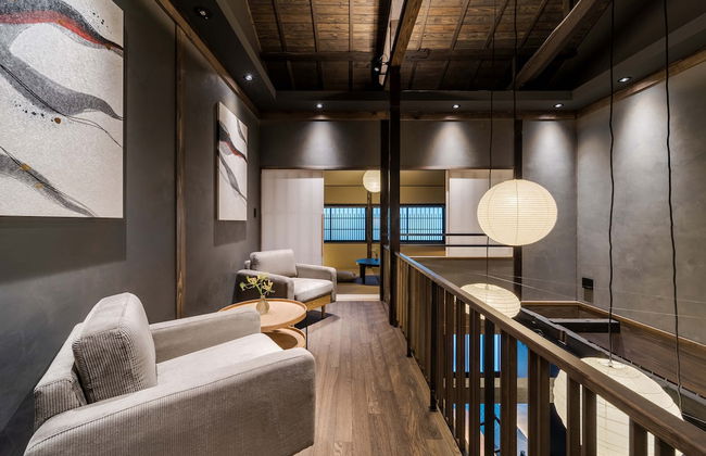 Kanata Machiya House - Photo 3