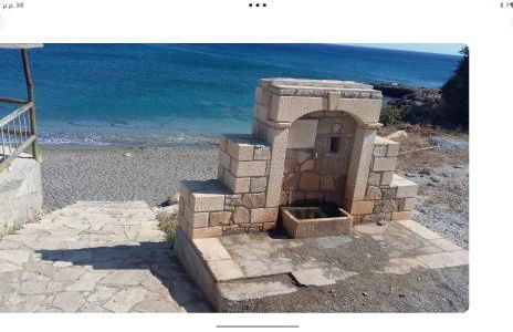 Green wave - Foto 14