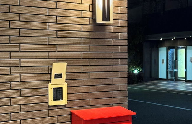 Leisurely Home Namba - Foto 33