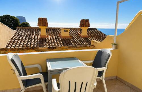 Apartamento Los Castillos de Calpe - Inmodream Calpe - Foto 1