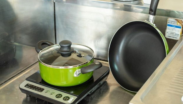 Cocina básica privada