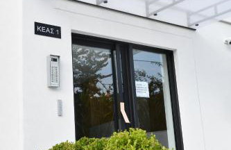 URBAN SUITES ATHENS - Foto 13