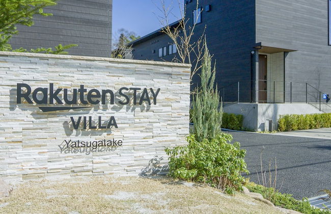 Rakuten STAY VILLA Yatsugatake - Foto 1