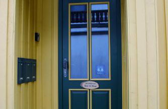 Haus der Berge - Foto 46