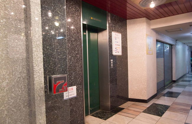 Hokkaido Asahikawa 7 inn - Foto 70