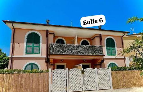 Conero Casa - Marcelli di Numana in Piazzale Eolie 6 con Parcheggio Esclusivo - Photo 2