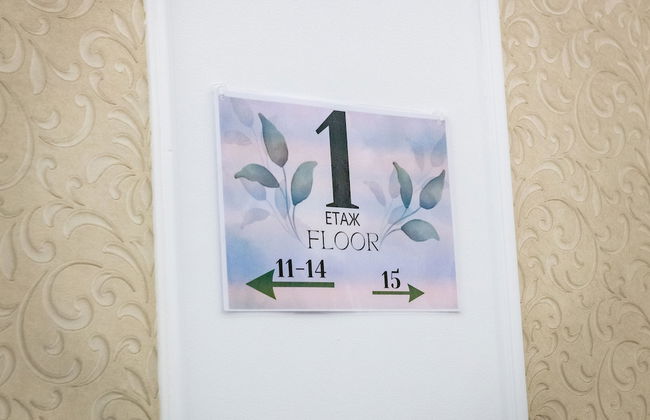 Agora Boutique - Photo 74