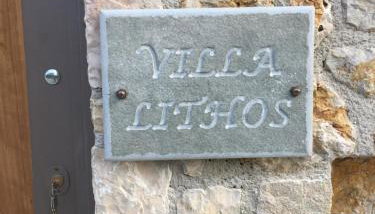Villa Lithos Parga - Foto 1