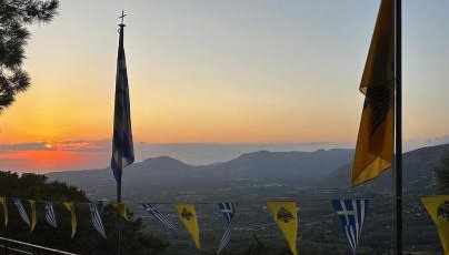 Εξοχική Μονοκατοικία με αυλή και εξωτερική αποθήκη-Country house with yard and external warehouse - Foto 2