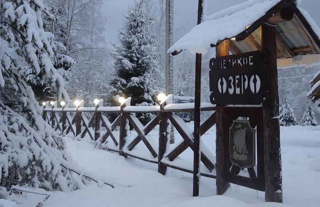 Velikoe Ozero - Foto 22