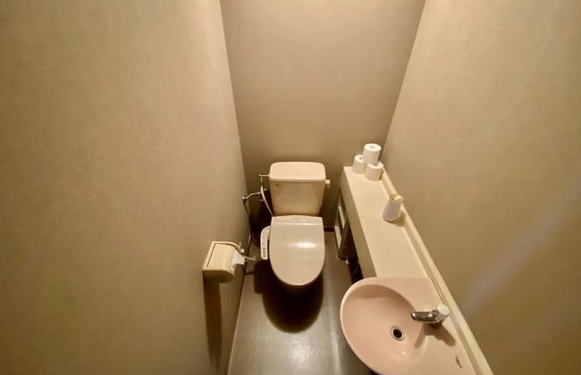 Hotel EL Utsunomiya 7 - Foto 23