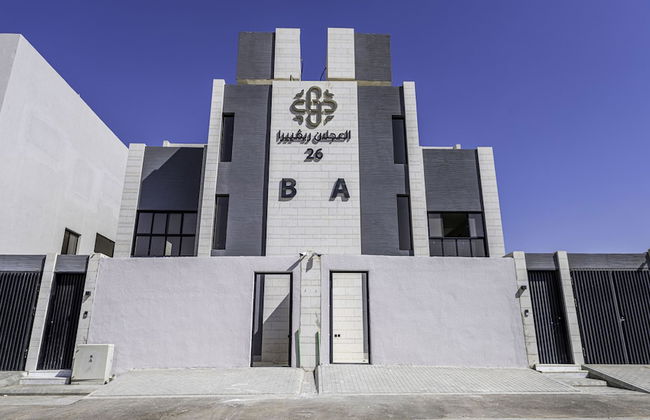 Mabaat - Al Aqiq - 399 - Foto 1