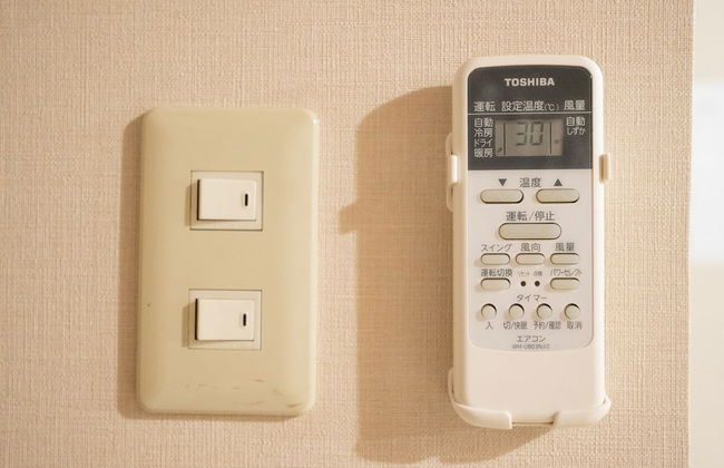 Suou Nijo Castle South - Foto 28