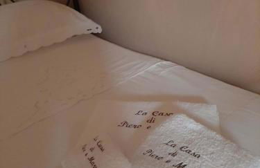 La Casa Di Piero e Mary - Foto 65