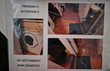 Korinthian sea view - Foto 44