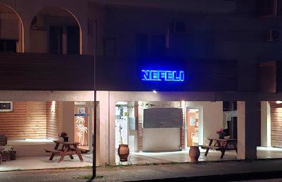 Nefeli Apartments Ορεστιάδα - Foto 22