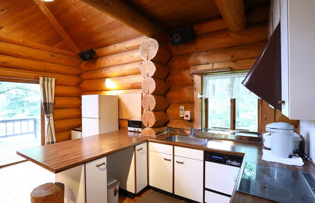 Campagne Hakuba - Foto 37