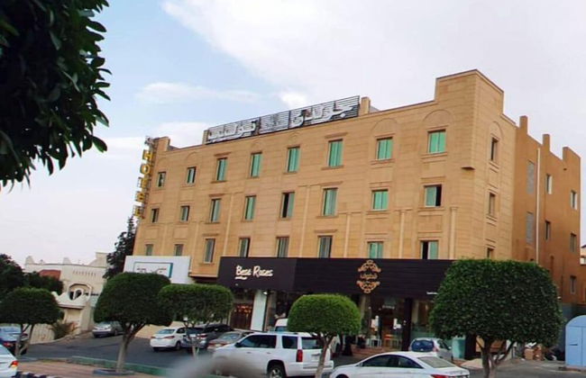 Golden Tulip Abha - Photo 1