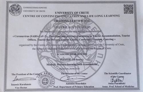 Ammos Apartments - Foto 6