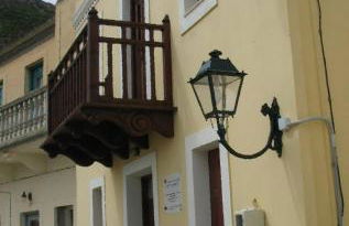 Irene's House - Foto 17