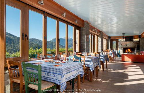 Xenios Chalet - Foto 74