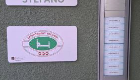 A casa di Stefano - Foto 2