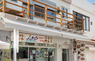 Flores Playa - Photo 13