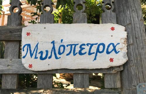 Mylopetra Traditional House - Foto 4