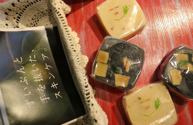 Shanti House Sakaiminato - Foto 52