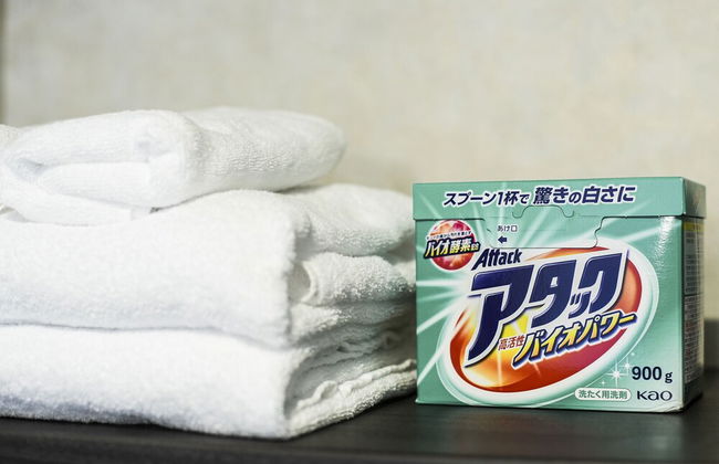 Vacation Rent Kanazawa - Photo 48