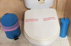 Margherita's holidays home - Photo 25