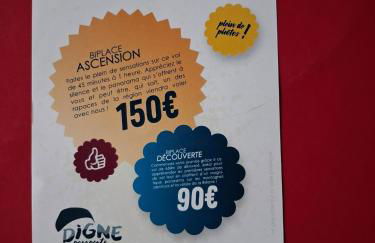 Appartement à la campagne - Foto 37