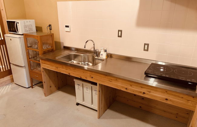 Traditional Guesthouse TONARI - Foto 8