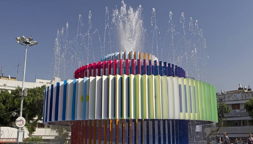 Región de Tel Aviv – Visita privada desde Jerusalén - Foto 3