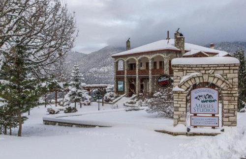 Studio Merses - Photo 35